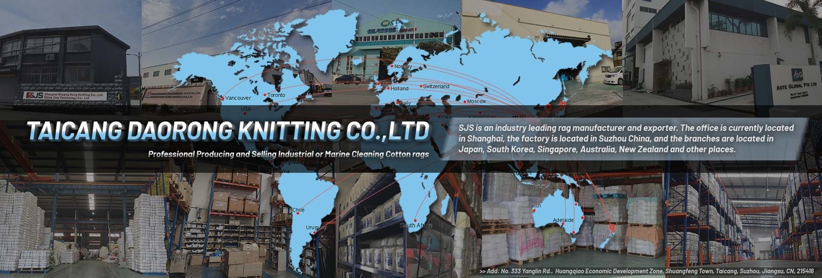 Taicang Daorong Knitting Co., Ltd.