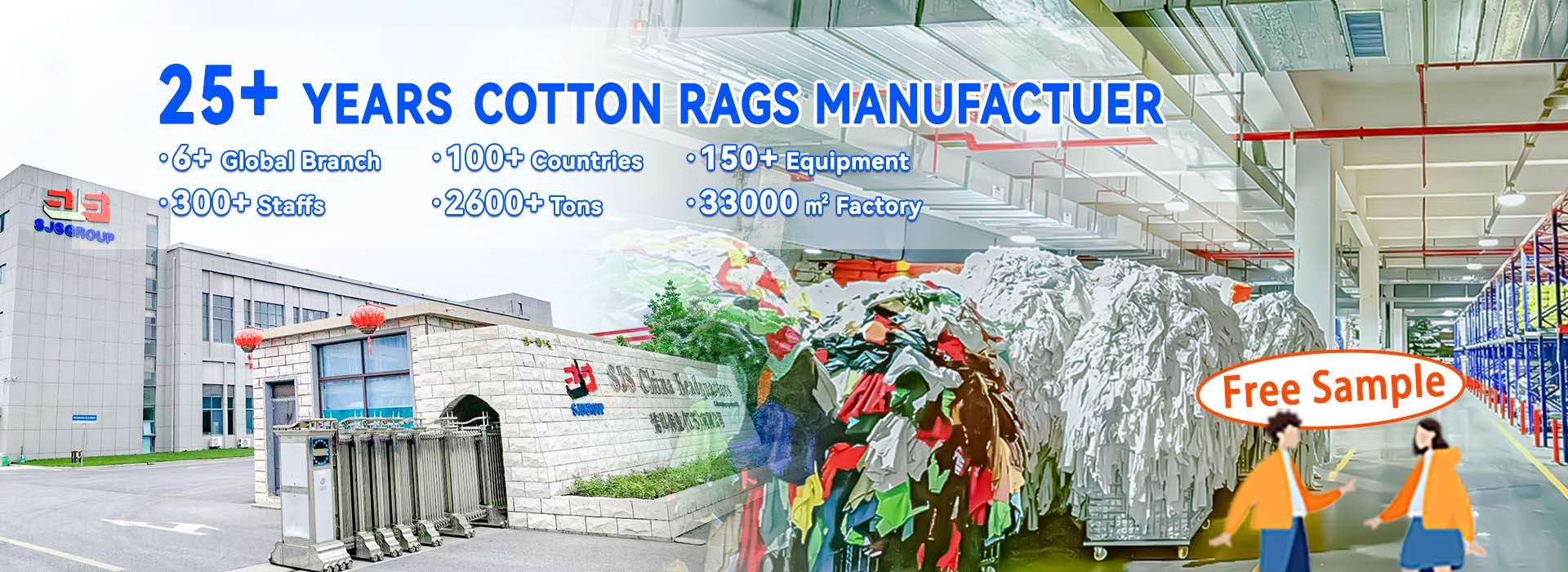 quality Industrial Cotton Rags factory